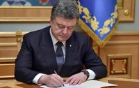 Порошенко подписал закон о предоставлении льгот пострадавшим участникам Майдана