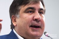 Нацполиция начала розыск Саакашвили