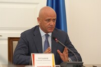 НАБУ сообщило о подозрении мэру Одессы Труханову: реакция соцсетей