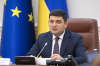 Гройсман рассказал, когда и кому повысят пенсии