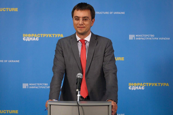 Владимир Омелян