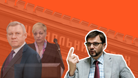 Назначение Смолия: решится ли Гонтарева отчитаться и чего ждать от ВР?