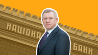 Рада назначила Смолия главой НБУ