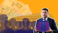 «Дорогие» министры. Как отличаются зарплаты членов Кабмина и почему?