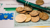 В Нацбанке подсчитали долг Украины