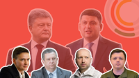 Выборы-2019: кто уже собрался идти в президенты и в Раду