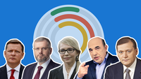 Жить по-новому: что обещают политики в случае победы на выборах