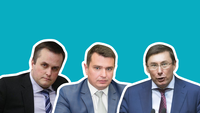 Сытник рассказал, что зафиксировала прослушка в кабинете Холодницкого