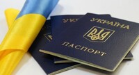 Ценность украинского паспорта выросла после безвизового режима – Порошенко
