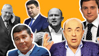 Слишком рискованно: нардепы не хотят разрабатывать законопроекты о возможности их отзыва