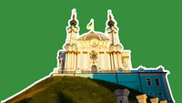 Автокефальная церковь: сложный имущественный вопрос и интерес Константинополя