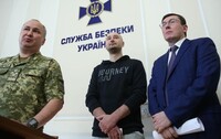 В Европе раскритиковали спецоперацию СБУ
