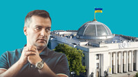 Журналист Гнап идет в политику: реакция соцсетей