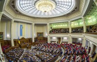 Прокрастинация в Раде: какие вопросы нардепы не смогли решить в ходе VIII сессии