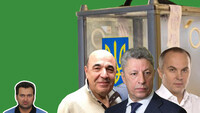 Выборы-2019: как проявляют себя в предвыборной гонке экс-регионалы