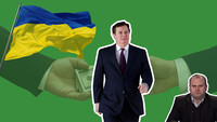 Будет ли дело Манафорта иметь последствия для украинских чиновников