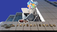 «Укрзализныця» наняла SMM-щика за 740 тысяч гривен. Снова «зрада»?