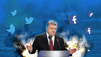 Порошенко извинился за обещание быстро закончить АТО: реакция соцсетей