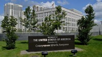 В США отреагировали на решение суда по Седлецкой