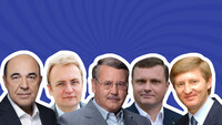 Фальстарт президентской гонки. Как не проиграть еще до второго тура