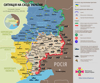 Карта ООС: ситуация на востоке Украины на 20 сентября