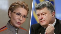 Он, Вона и мы. Колонка Леонида Швеца