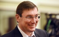 Суд принял решение по делу о «рекламе Луценко»