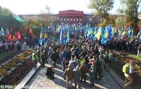 Стало известно, имя еще одного кандидата в президенты