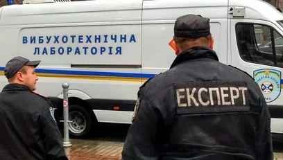 В Ивано-Франковске «минера» отправили в психбольницу
