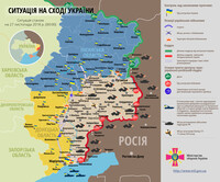 Карта ООС: ситуация на востоке Украины на 27 ноября