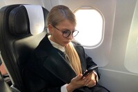 В Раде не подтвердили командировку Тимошенко во время голосования за расторжение договора о дружбе с РФ