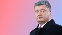 Порошенко стал лучше выполнять свои обещания в 2018 году