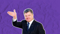 Порошенко идет на второй президентский срок: что пишут в соцсетях