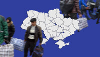 Трудовые мигранты: почему Украина на распутье