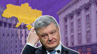 В Украине ликвидируют должность главы ОГА. Какими будут полномочия префектов?