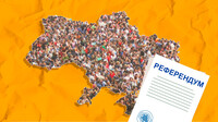 Референдумы и отзыв депутатов: разбираемся с экспертом, готова ли Украина к народовластию