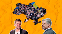 Есть ли жизнь после выборов: что объединит враждующие политические лагеря