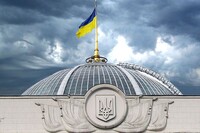 Как прошла неделя в Раде: инаугурацию назначили, а коалиция официально мертва